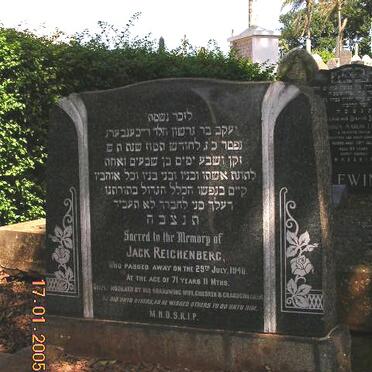 REICHENBERG Jack -1946