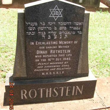 ROTHSTEIN Dinah -1945