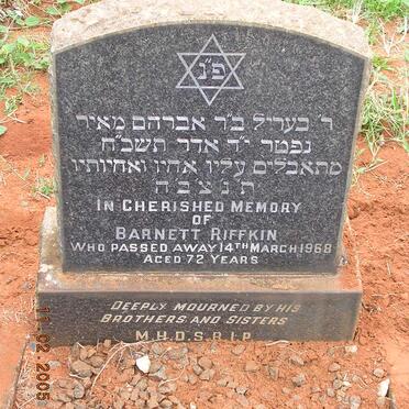 RIFFKIN Barnett -1968