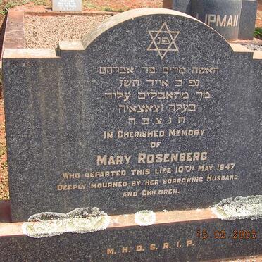 ROSENBERG Mary -1947