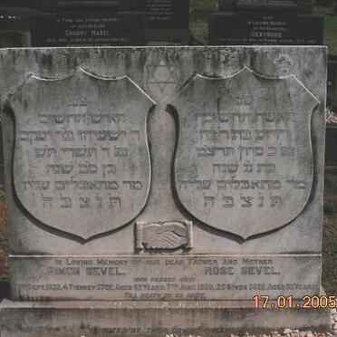 SEVEL Simon -1939 &amp; Rose -1939