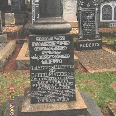 SCHOCHOR Morris -1936