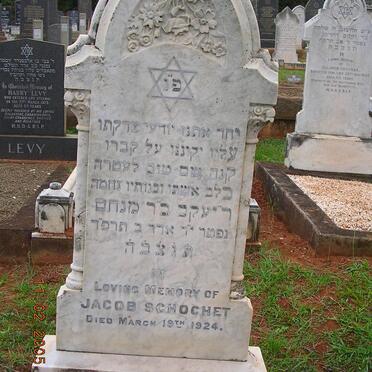 SCHOCHET Jacob -1924