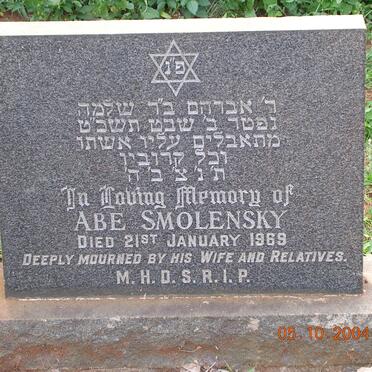 SMOLENSKY Abe -1969