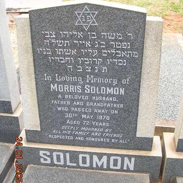 SOLOMON Morris -1978