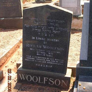 WOOLFSON Rifkah -1970