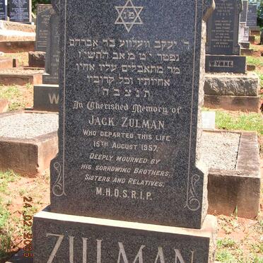 ZULMAN Jack -1957