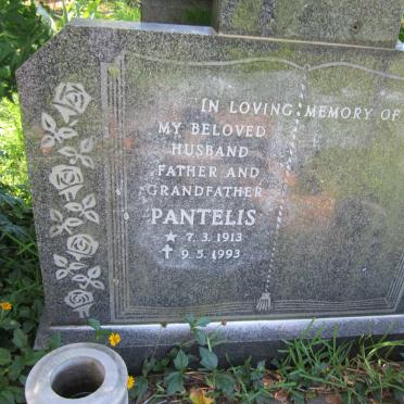 ANTONIADES Tony 1909-1970 ::  ANTONIADES Pantellis 1913-1993