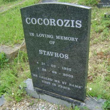 COCOROZIS Stavros 1935-2003
