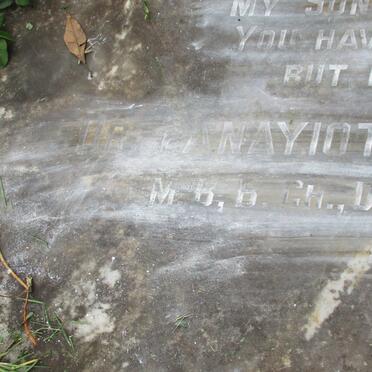 DIMOPOULOS Panayiotis Elie 1936-1976