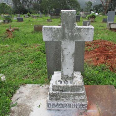 DIMOPOULOS Chrysse Elie 1915-1981 :: DIMOPOULOS  Panayiotis Elie 1936-1976