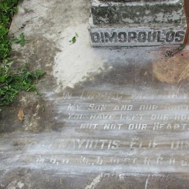DIMOPOULOS Panayiotis Elie 1936-1976