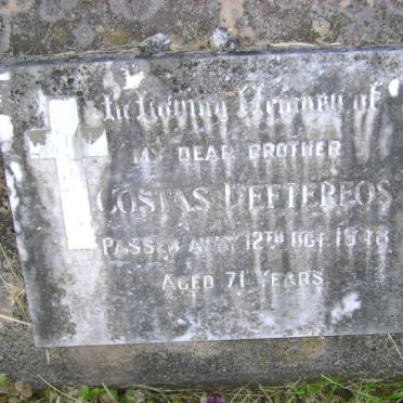 DEFTEREOS Costas -1948