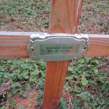 GOUNDEN Subramoney 1929-2016