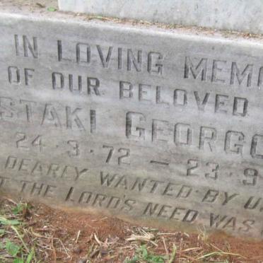 GEORGOPOULOS Christaki 1972-1975