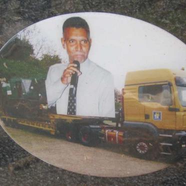 SUBRAMONEY Devasagayam 1960-2017