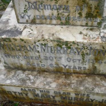 JONES William, MURRAY -1944 &amp; Dorothy Mary -1971