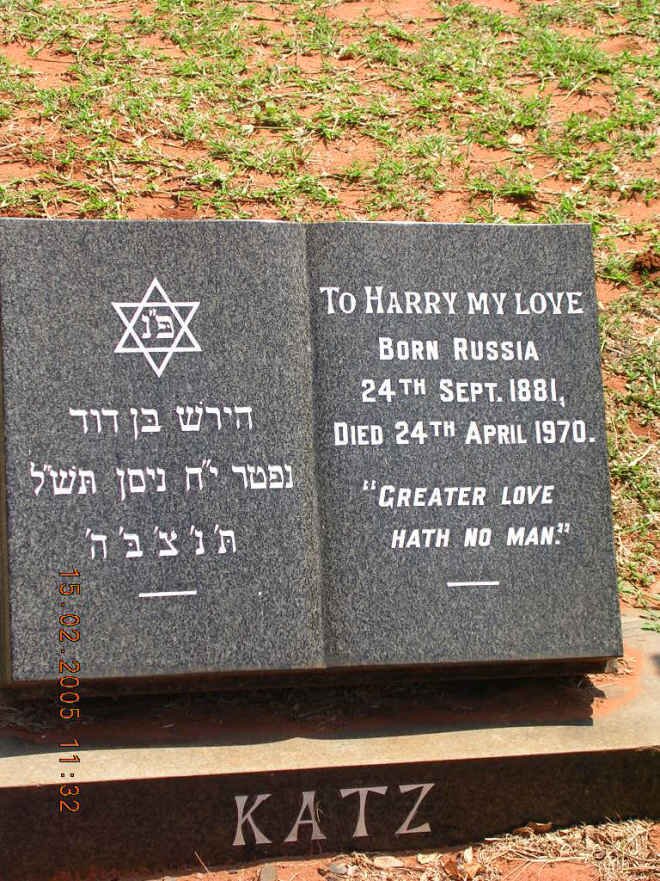 KATZ Harry 1881-1970