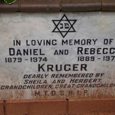 KRUGER Daniel 1879-1974 &amp; Rebecca 1889-1975