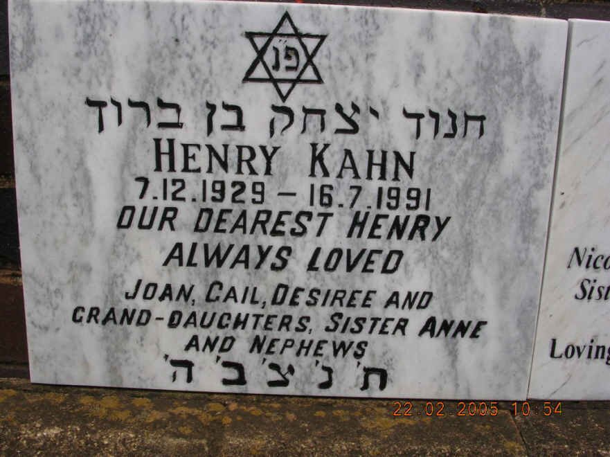 KAHN Henry 1929-1991