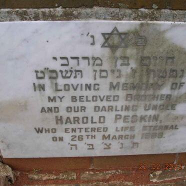 PESKIN Harold -1959?