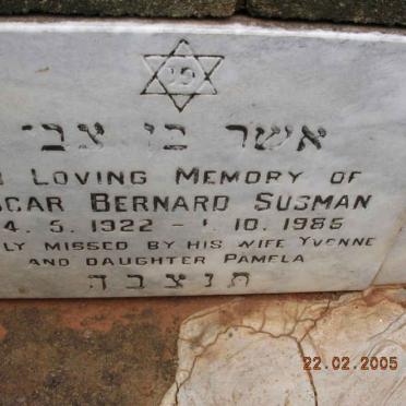 SUSMAN Oscar Bernard 1922-1986