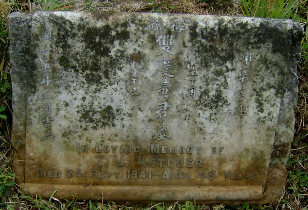 KETCHER Thomas James -1941