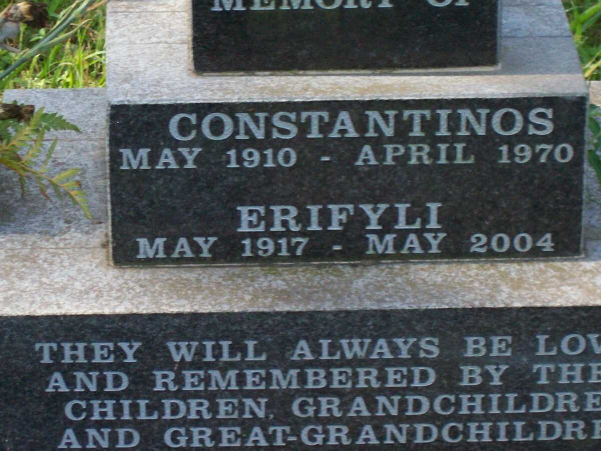 MAMALIADIS Constantinos 1910-1970 &amp; Erifyli 1917-2004