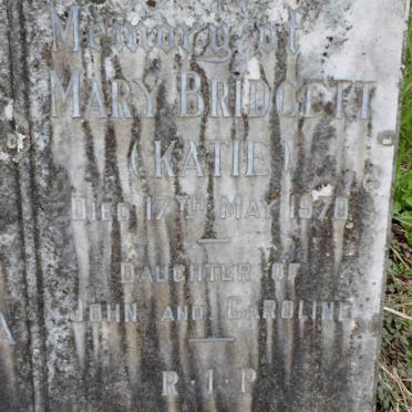 MALONEY Mary Bridgett -1970