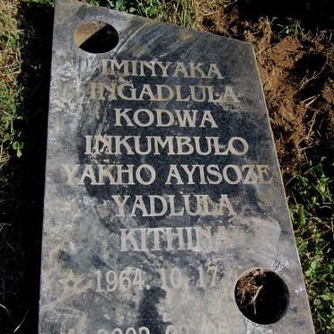 NTULI Lungile Trizah 1964-2002