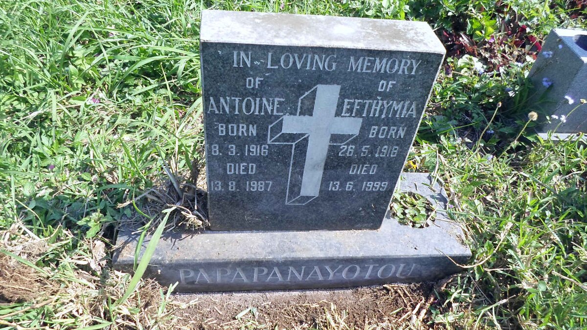 PAPAPANAYOTOU Antoine 1916-1987 &amp; Efthymia 1918-1999