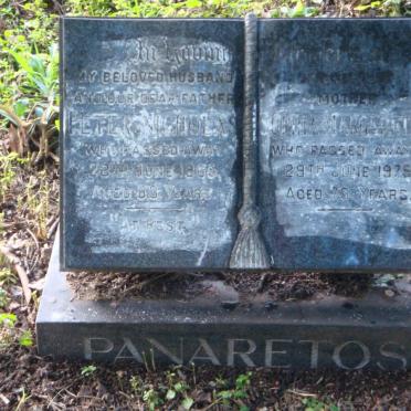 PANARETOS Peter Nicholas -1965 &amp; Sophia Margaretha -1975
