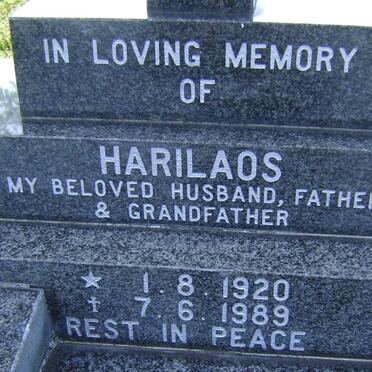 PAMPALLIS Harilaos 1920-1989 &amp; Fotini 1925-1992