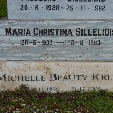 SILLELDIS Theodore 1928-1982 &amp; Maria Christina 1932-1983 :: KRETSOS Michelle Beauty 1956-2005