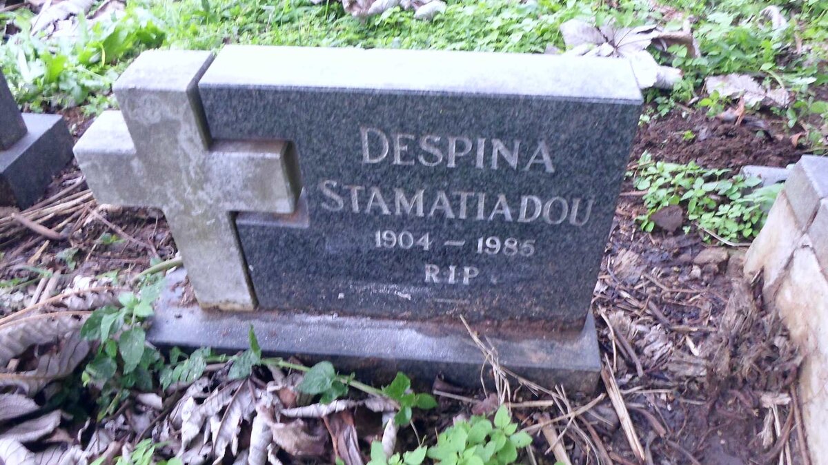 STAMATIADOU Despina 1904-1985