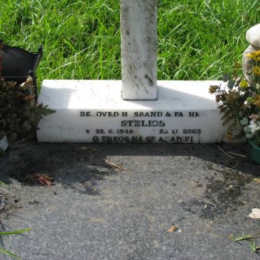 TSEPOURAS Stelios 1946 2003 