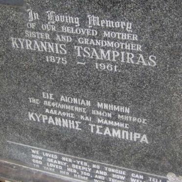 TSAMPIRAS Kyrannis 1875-1961 :: TSAMPIRAS Dennis 1898-1960 :: TSAMPIRAS Nico 1939-1991
