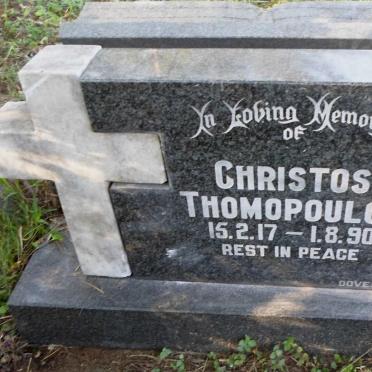 THOMOPOULOS Christos 1917-1990
