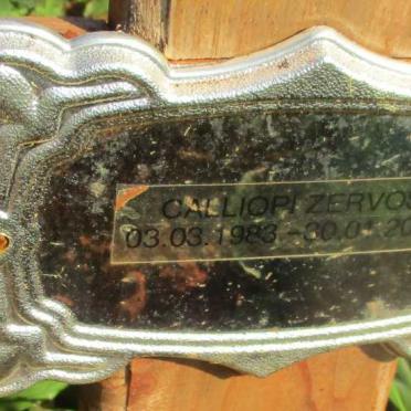 ZERVOS Calliopi 1983-2019