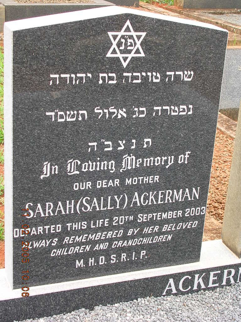 ACKERMAN Sarah -2003