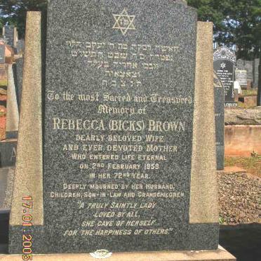 BROWN Rebecca -1959