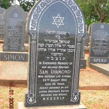 DIAMOND Sam -1953