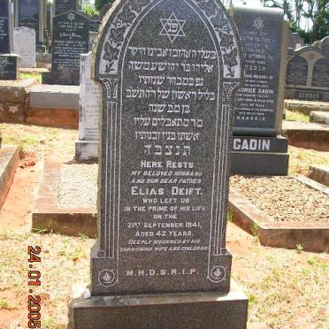 DEIFT Elias -1941