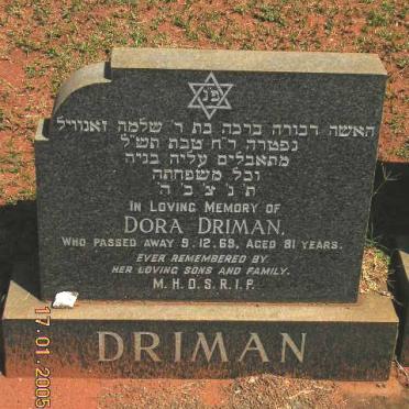 DRIMAN Dora -1969