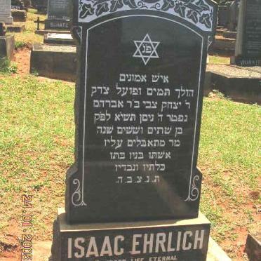 EHRLICH Isaac -1951