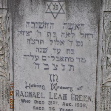GREEN Rachael Leah -1938