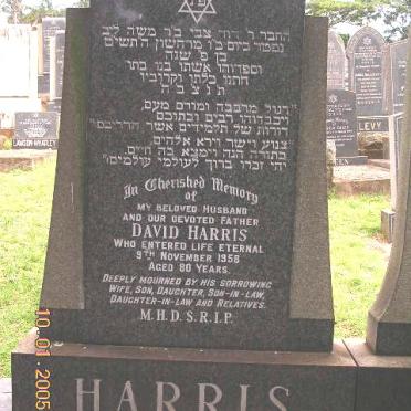 HARRIS David -1958