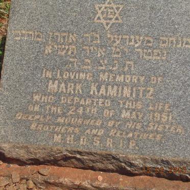KAMINITZ Mark -1951