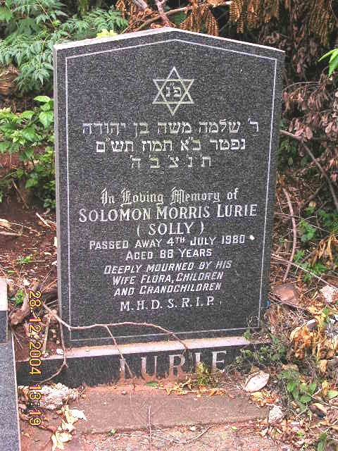 LURIE Solomon Morris -1980