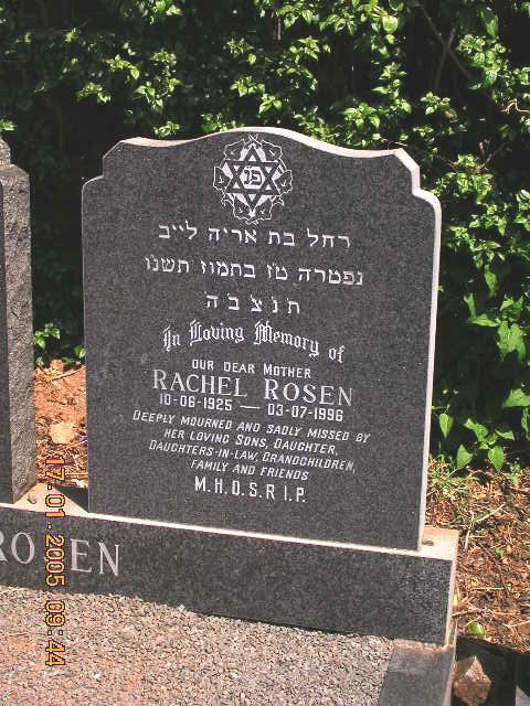 ROSEN Rachel 1925-1996
